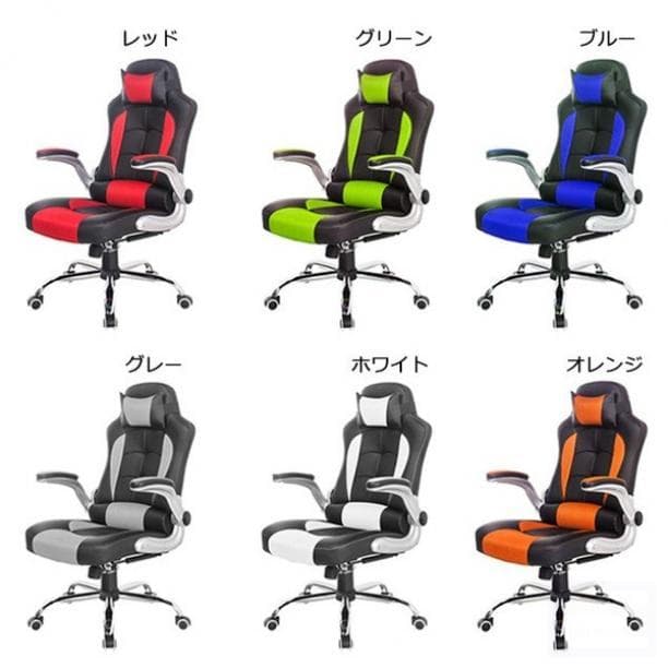 タイムセール！！【レザーリクライニングチェア 】