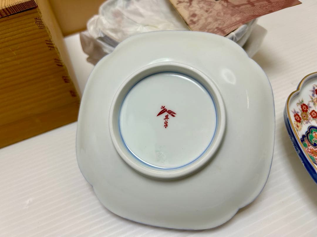 有田焼　其泉窯　四方木甲桜花文 銘々皿　5枚　金彩　盛皿　染錦桜花紋