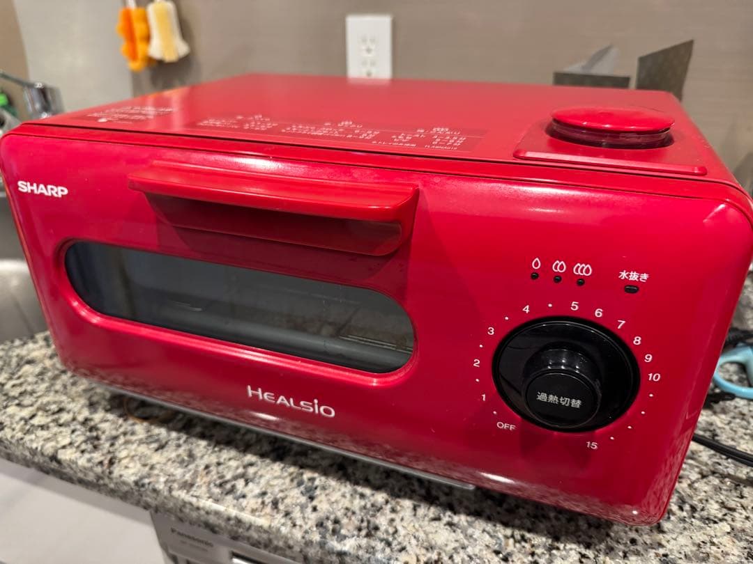 SHARP ヘルシオ グリエ AX-H2-R ウォーターオーブン