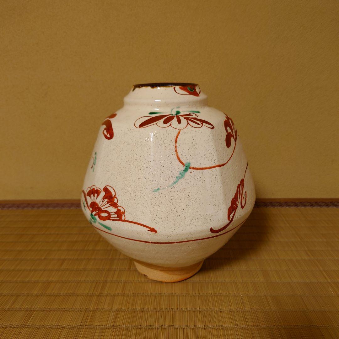 【真作】藤本能道　赤絵　花瓶　人間国宝