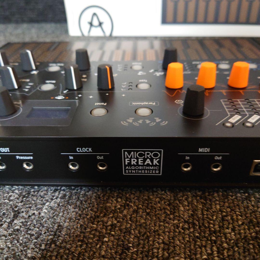 鍵盤楽器 ARTURIA MicroFreak Stellar