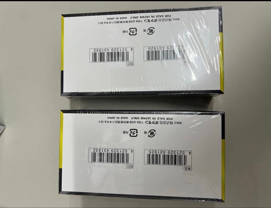 新品未開封★ポケモンカードゲーム MEGAドリームEX★シュリンク付　2箱