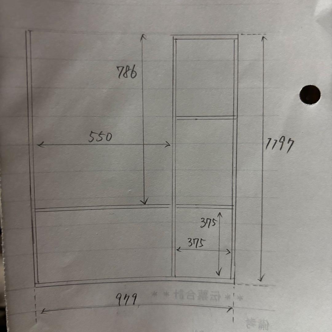 ハンドメイド　格子型　オープンシェルフ　オーダー受け付けます