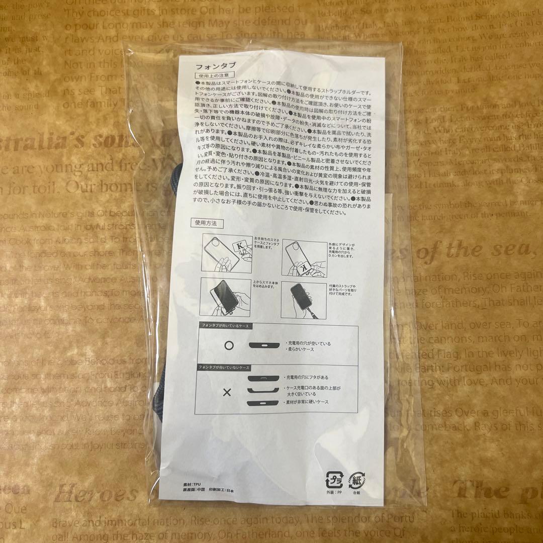 五百城茉央 プロデュースグッズ セット