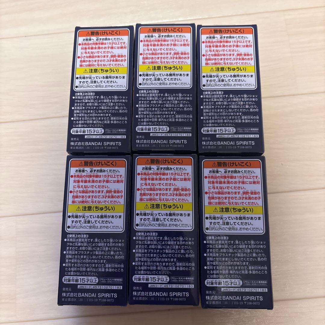 ワンピース ワーコレ　ゴッドバレー　6体セット