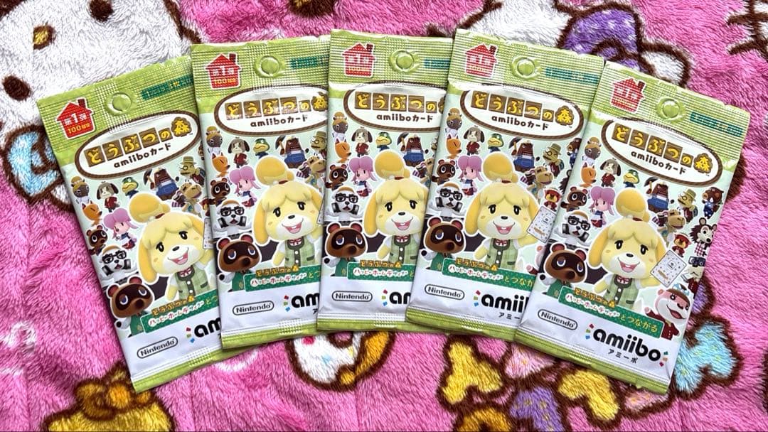 あつ森 amiiboカード まとめ売り 第1弾 未開封