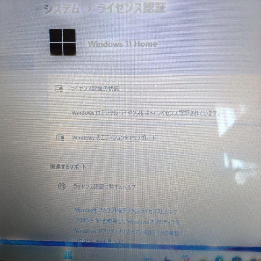 NEC LaVie ノートPC Windows 11 LS350/L
