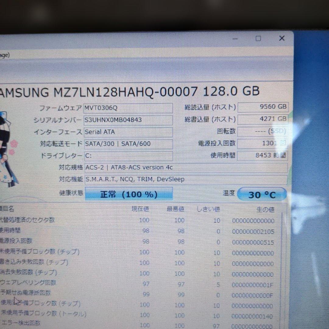 NEC LaVie ノートPC Windows 11 LS350/L