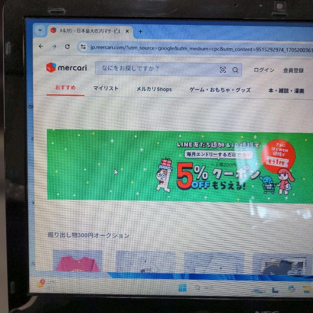 NEC LaVie ノートPC Windows 11 LS350/L