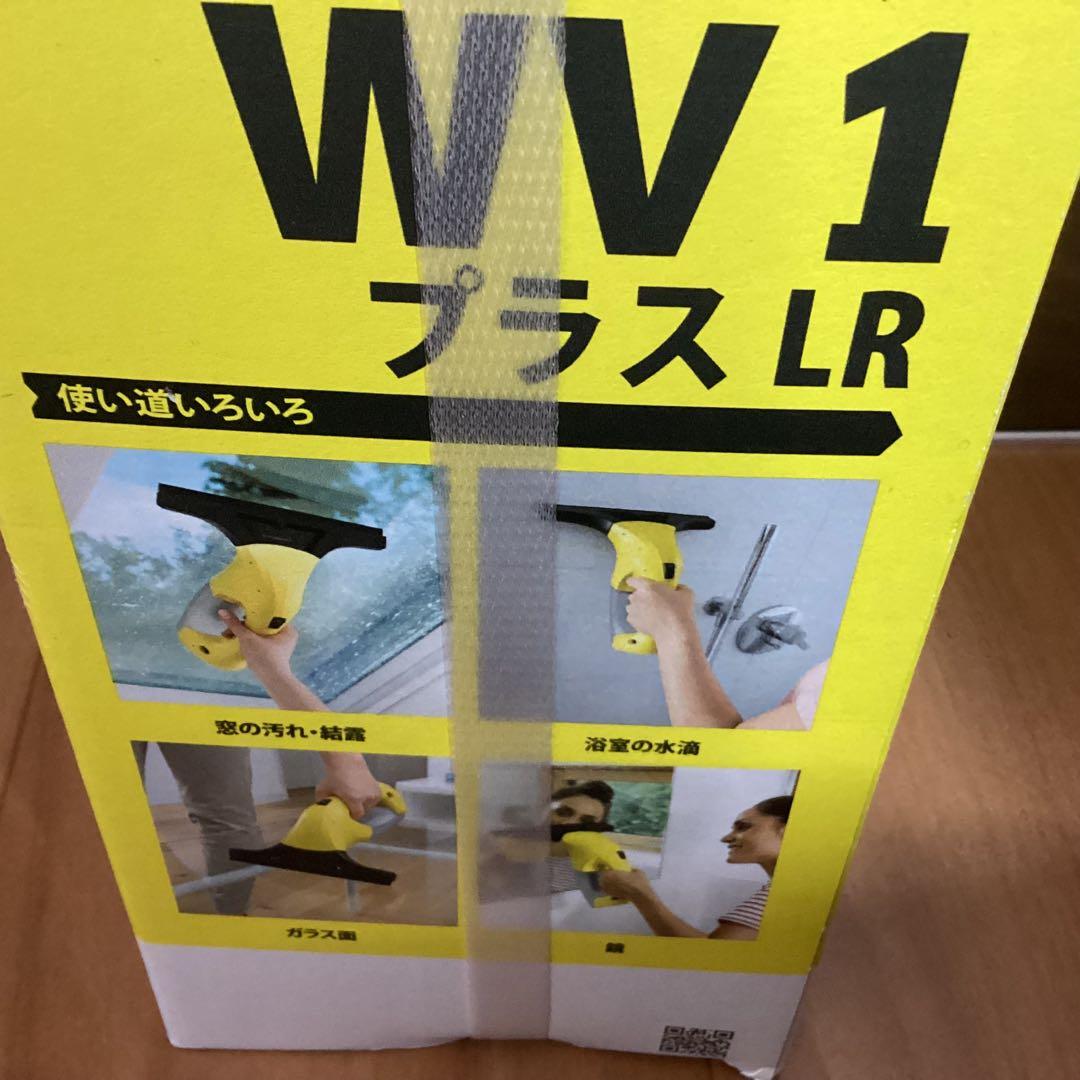 Karcher 窓用バキュームクリーナー WV1 プラス LR 1.633