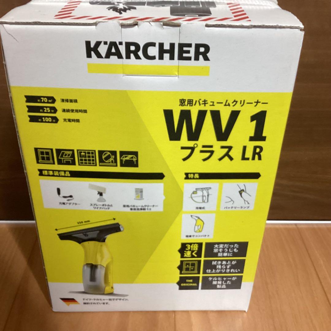 Karcher 窓用バキュームクリーナー WV1 プラス LR 1.633