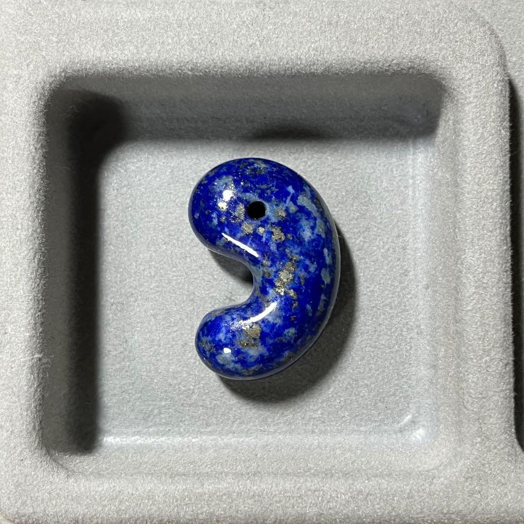 ラピスラズリ 出雲型勾玉