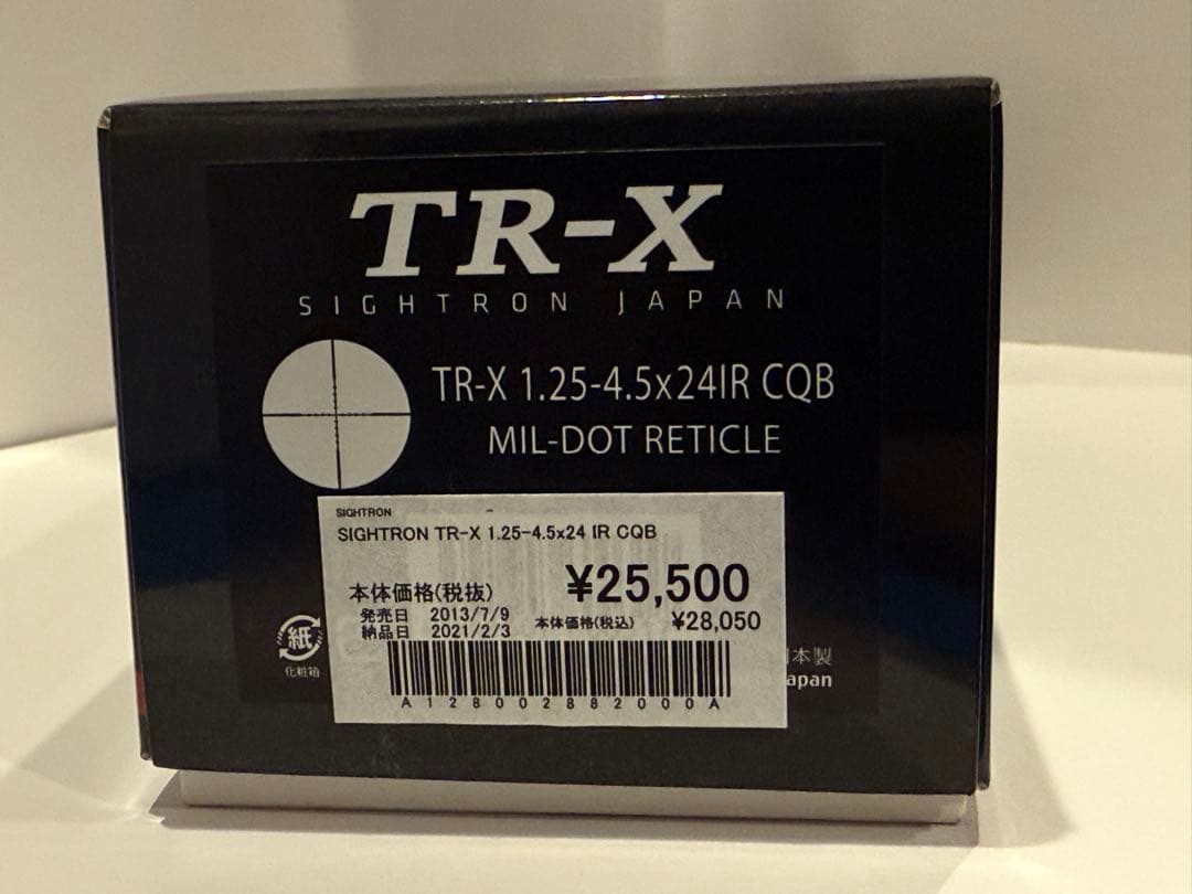 k*s様 サイトロン　TR-X 1.25-4.5