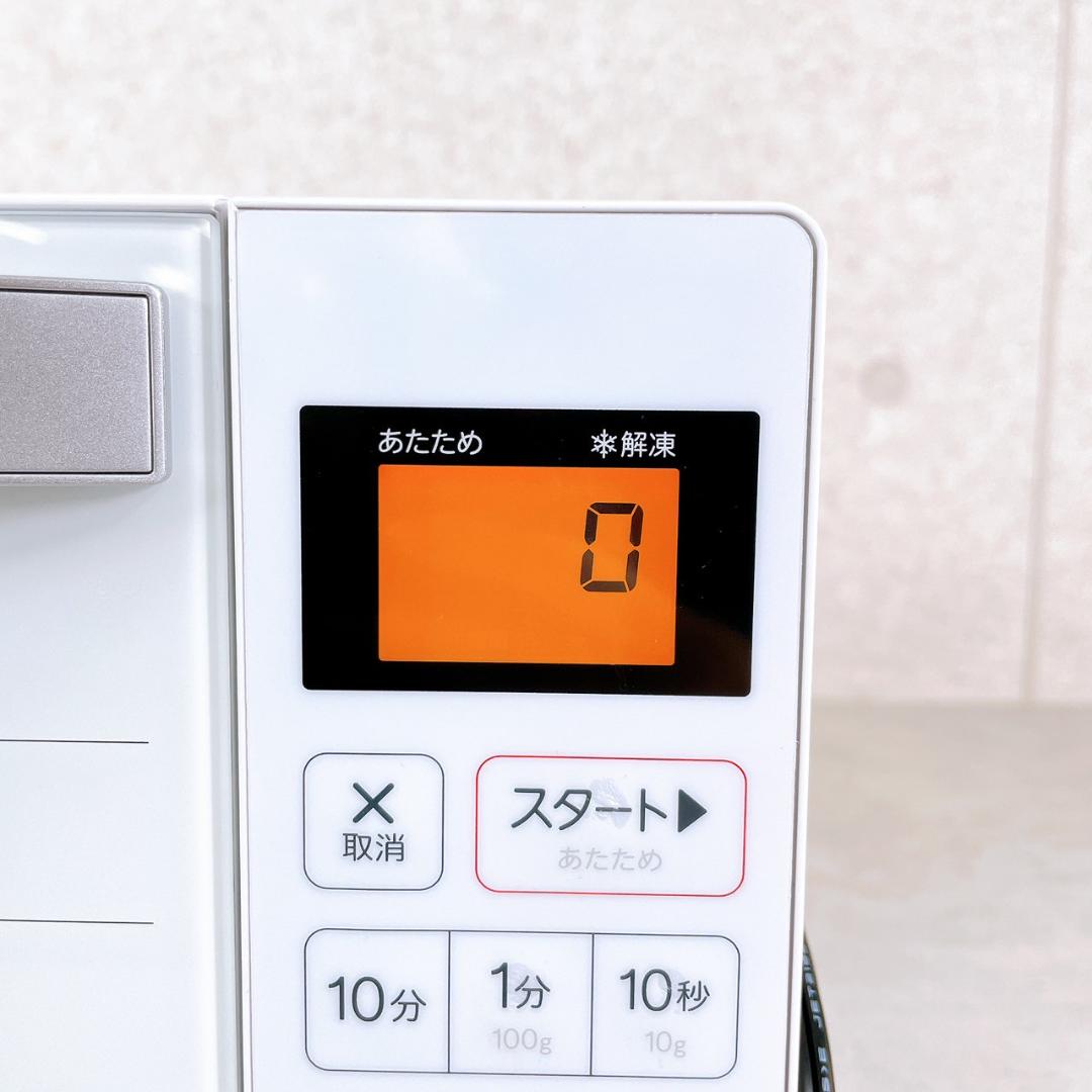 2023年製 Haier 電子レンジ JM-FH18J