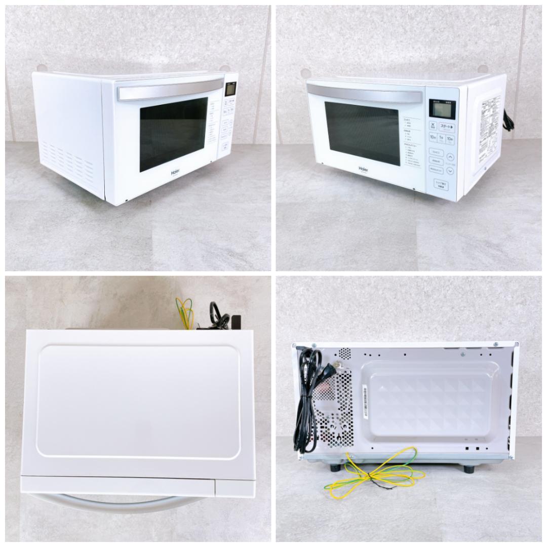 2023年製 Haier 電子レンジ JM-FH18J