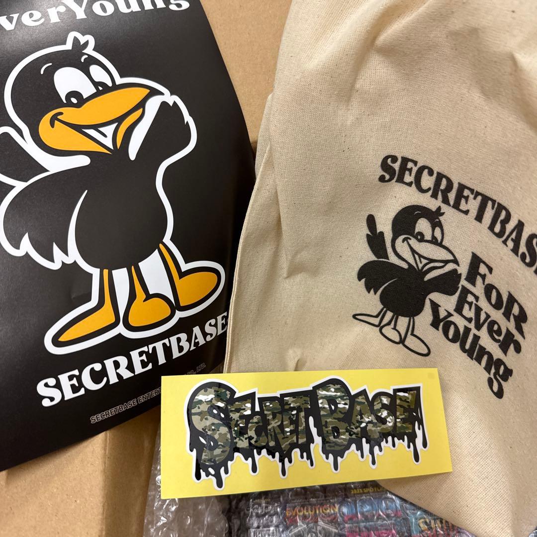 SECRETBASE ウルトラQ フィギュア　カネゴン　骨格　赤