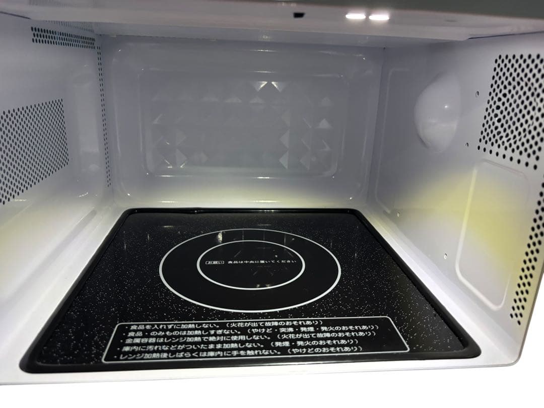美品 アイリスオーヤマ 電子レンジ 2023年製