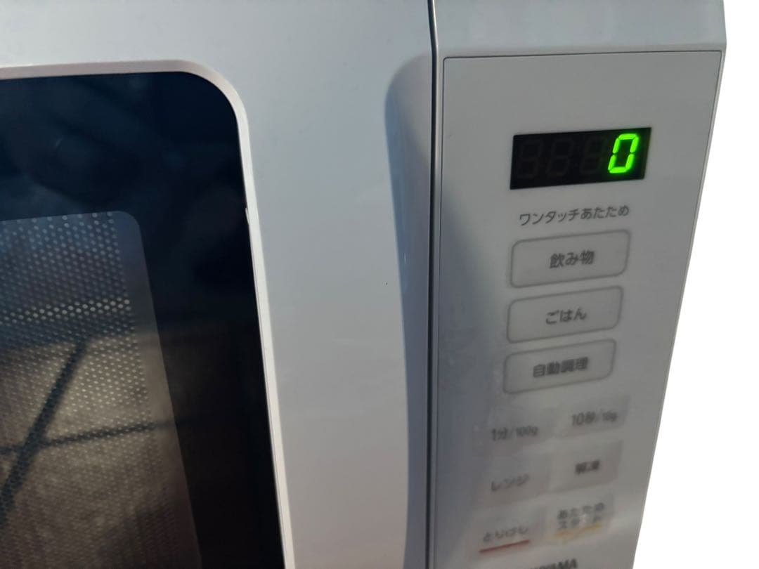 美品 アイリスオーヤマ 電子レンジ 2023年製