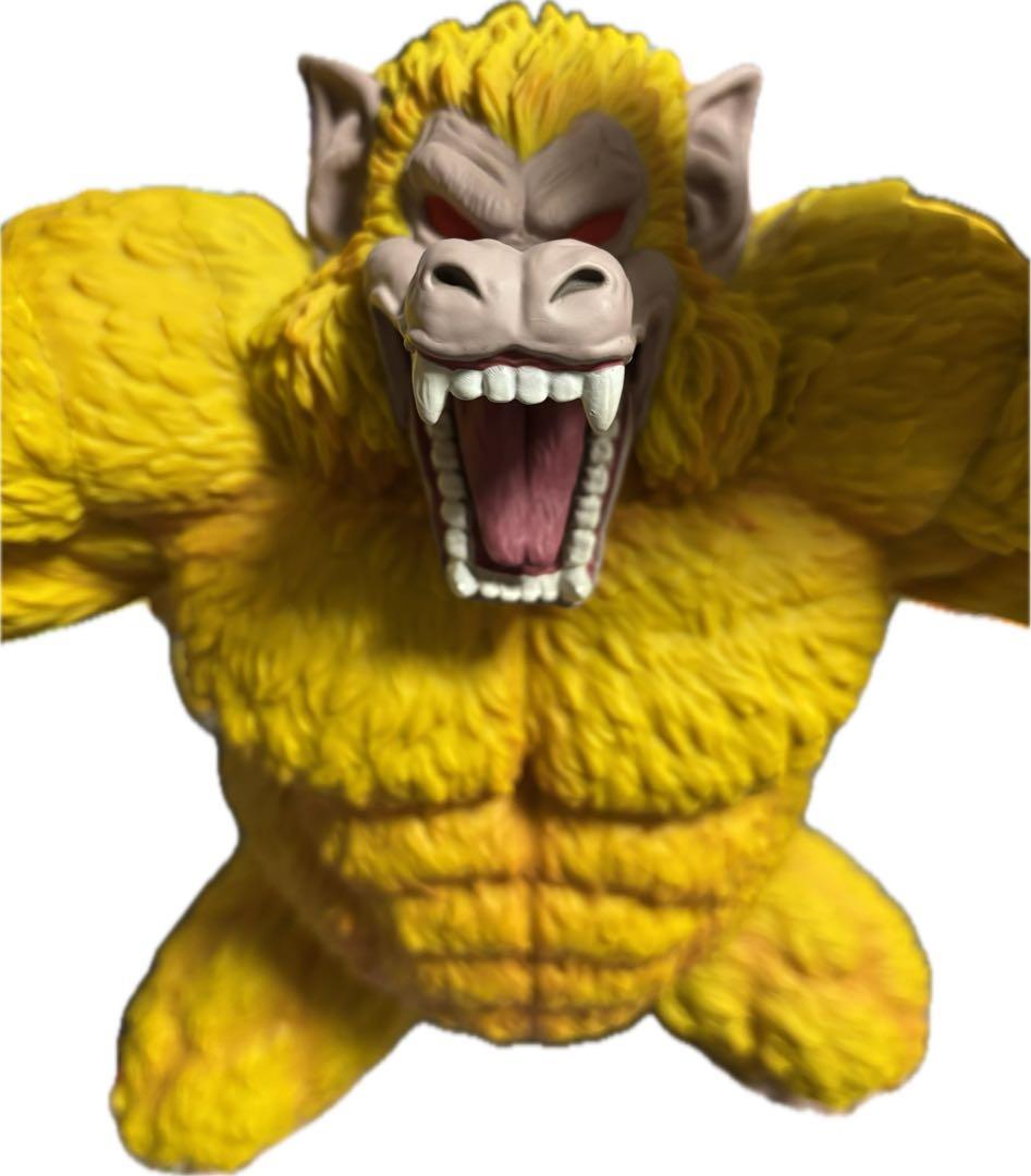 ドラゴンボール　黄金大猿　ラストワン賞　THE GREATEST SAIYAN