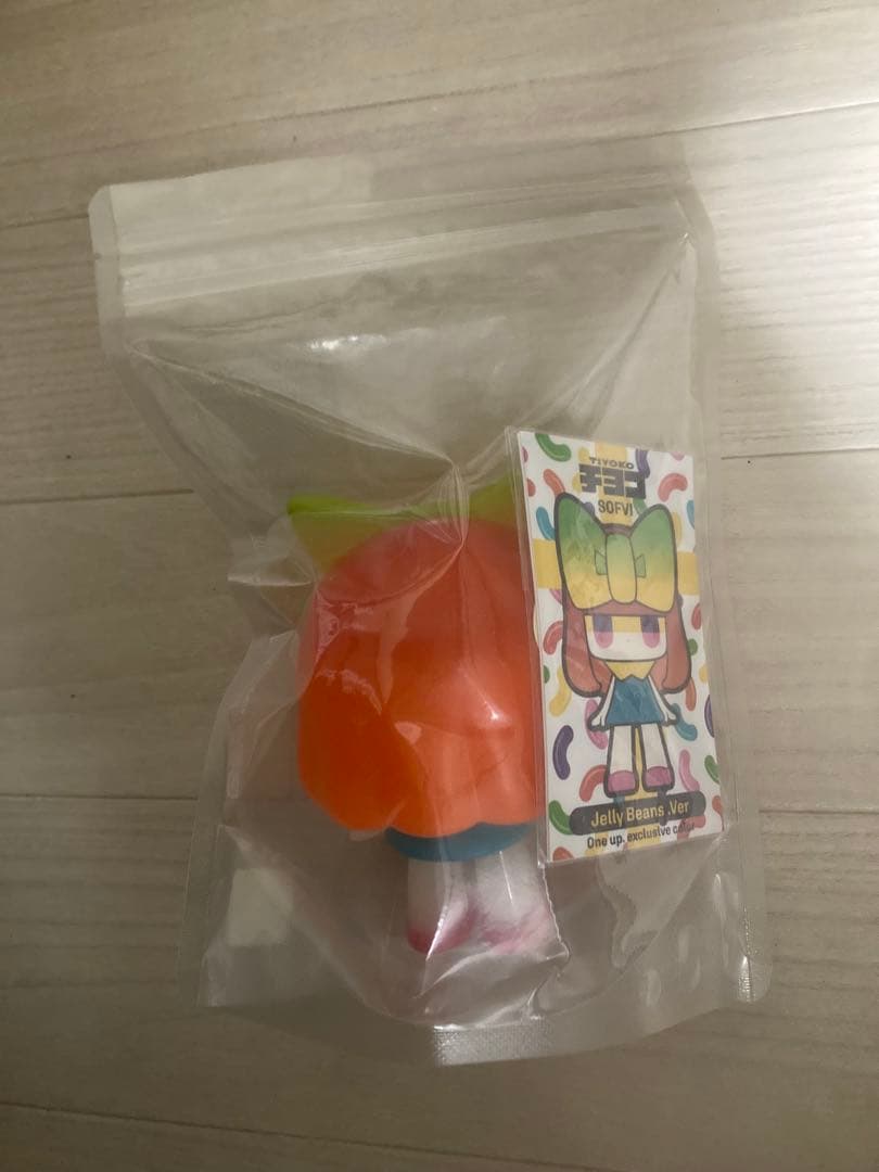 タカハシユリ チヨコ ソフビ ジェリービーンズVer One up.限定カラー