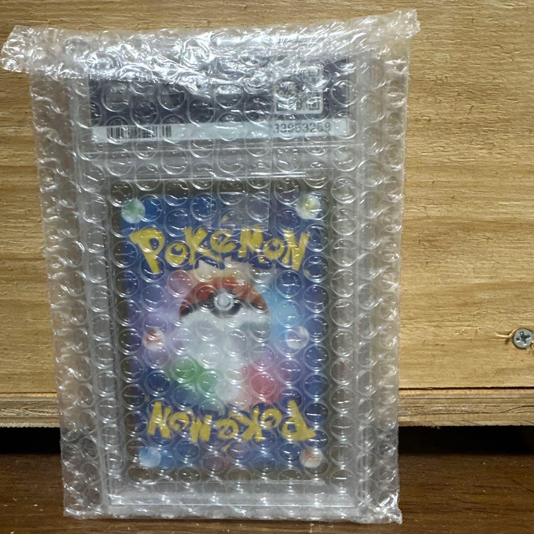 メガリザードンX ex PSA10