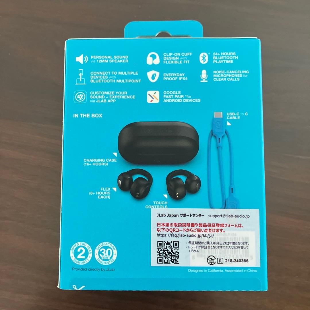 JLAB FLEX ワイヤレスイヤフォン