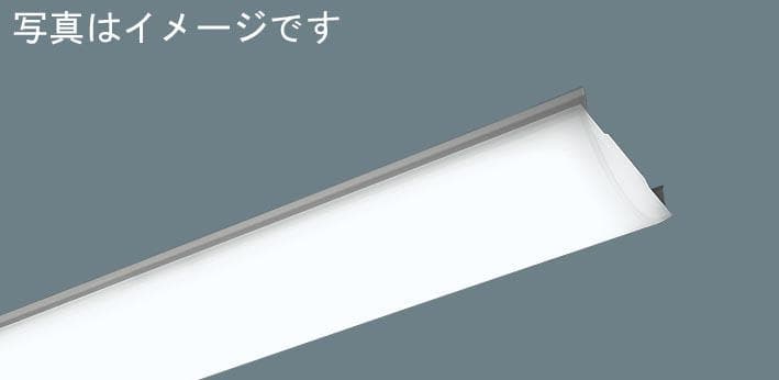 照明　ランプ　Panasonic　LED（昼白色）