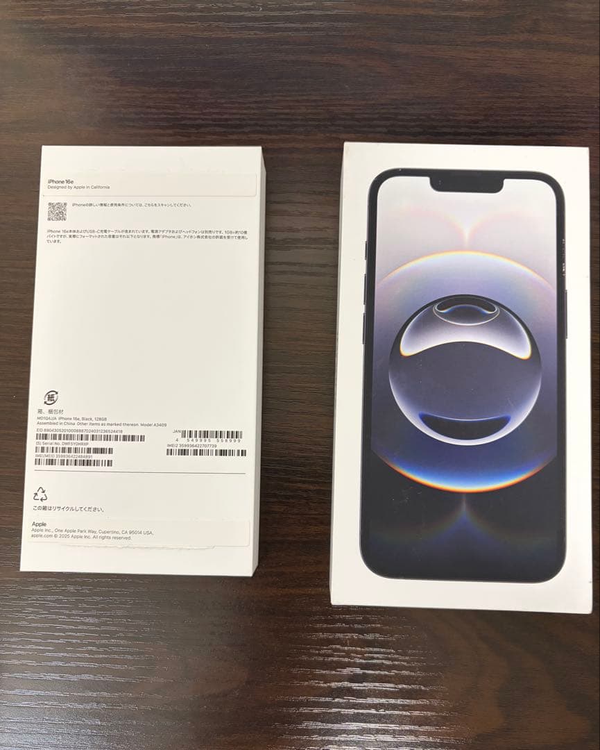 新品に近い美品 iPhone 16e 128GB バッテリー100% ブラック