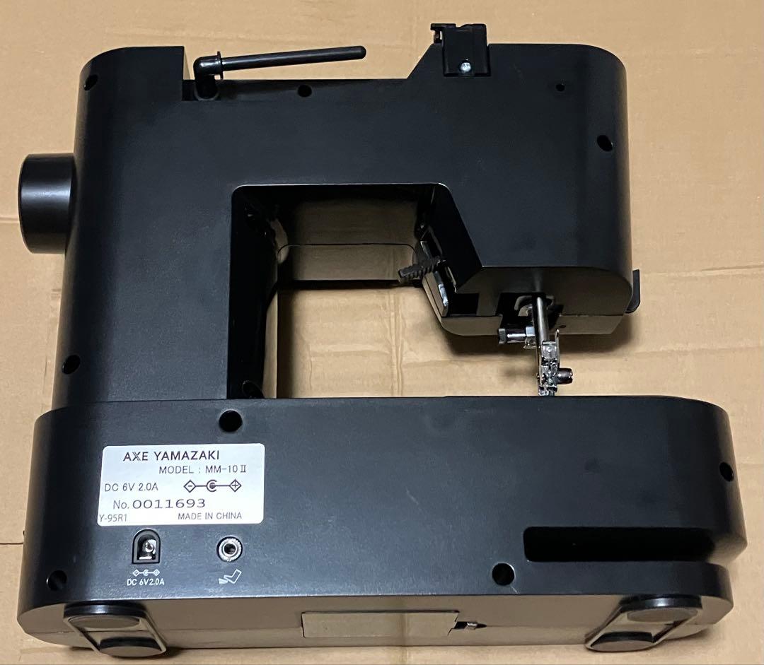 A*様 アックスヤマザキ 子育てにちょうどいいミシン MM-10II