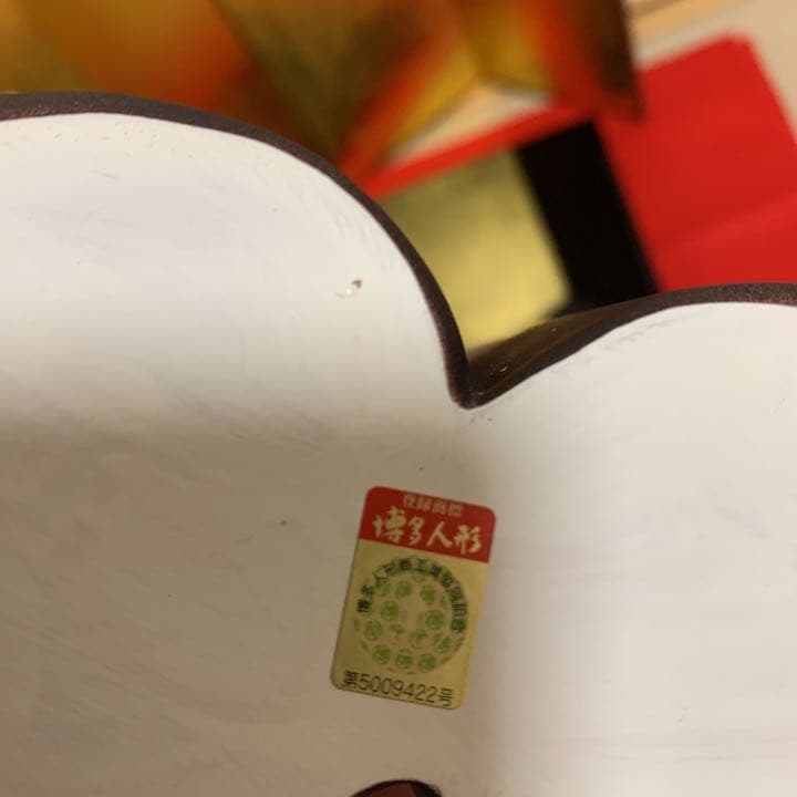 一度　清雅　雛人形　お雛様　博多人形　ひな祭り　日本人形