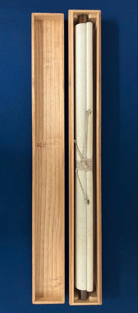 佐久間象山　書　紙本　掛軸（検索：松本藩士　勝海舟　吉田松陰　坂本龍馬）