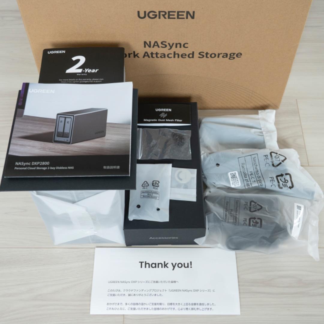 週末価格　UGREEN NASync DXP2800