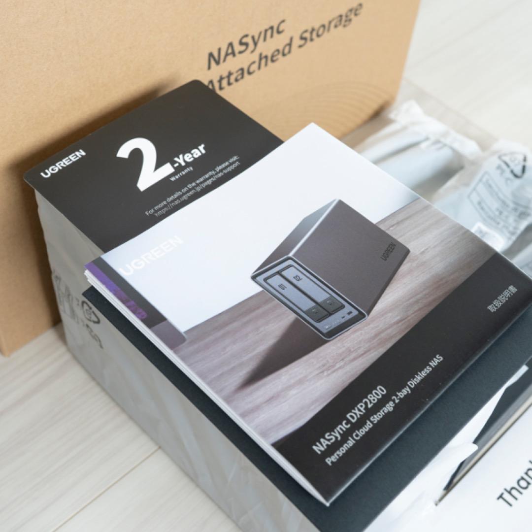 週末価格　UGREEN NASync DXP2800