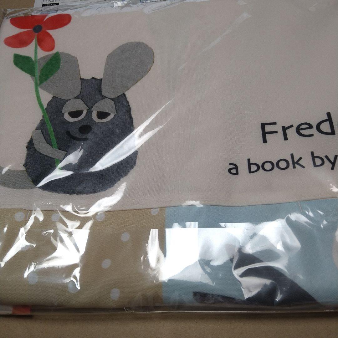 学研エプロン　フレデリックパッチワークエプロンナチュラル M-L