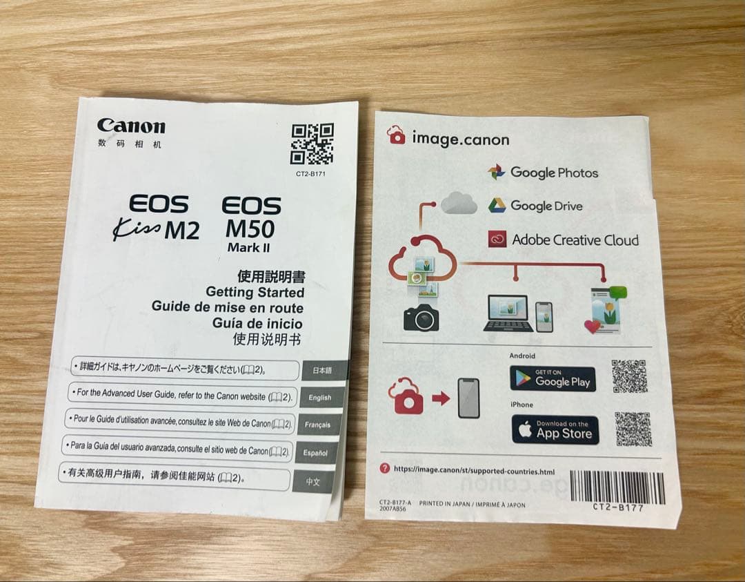 Canon EOS KissM2ミラーレス一眼カメラ ダブルズーム付き