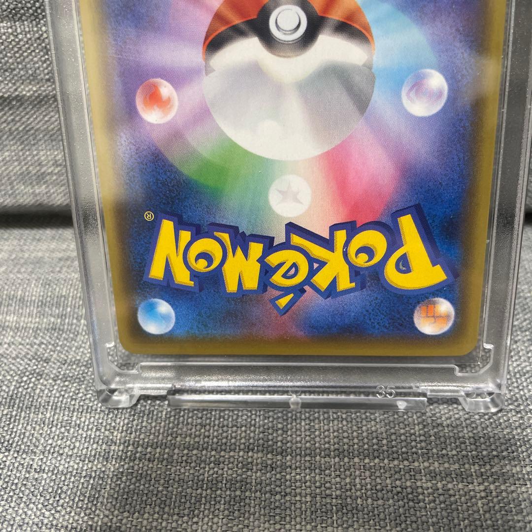 ポケモンカード　ピカチュウV ゴールデンピカチュウ　25th ゴールデンボックス