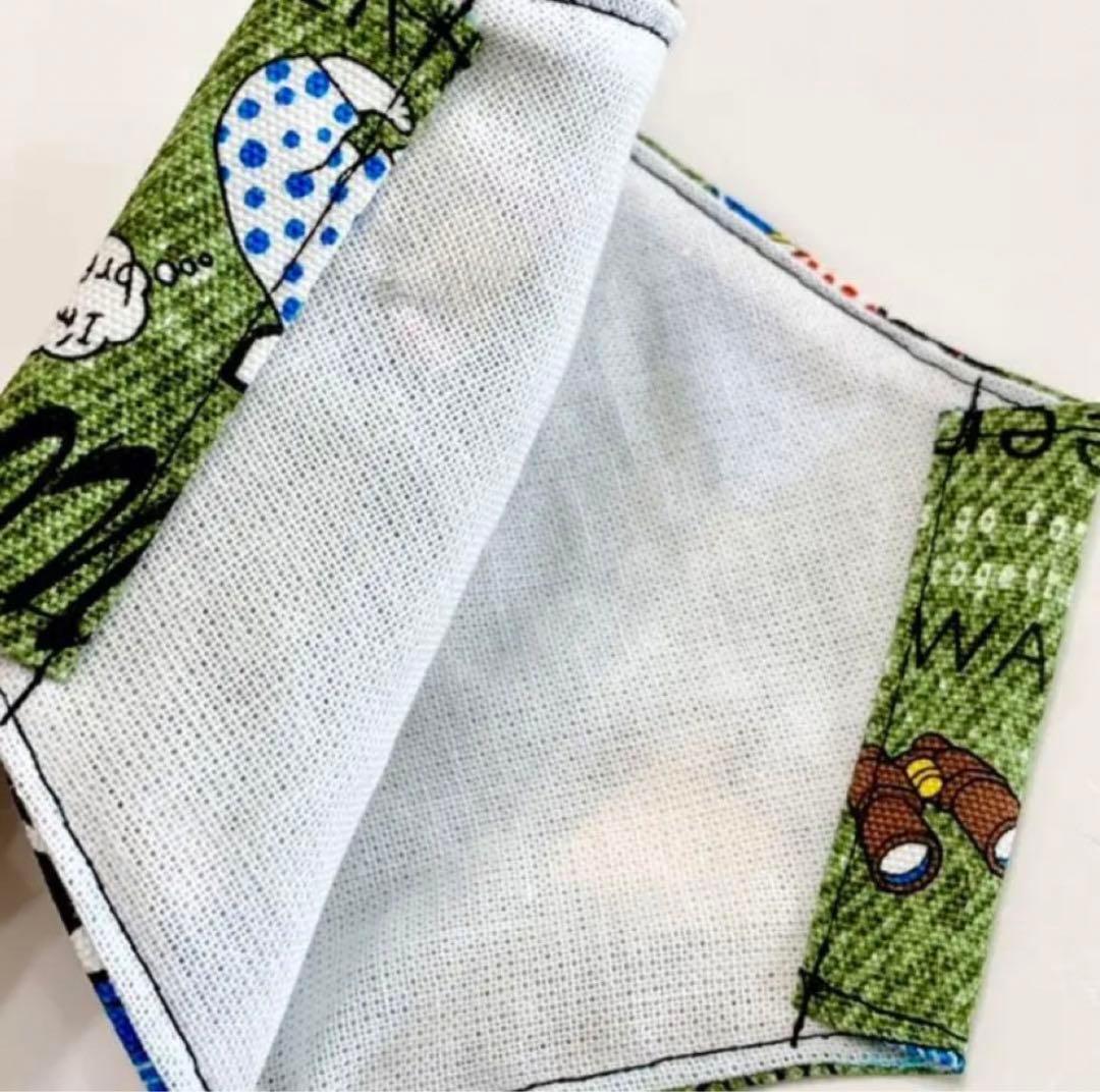 No.525 オーダーマスク　フレンチ　ブルドック　キャンプ　ハンドメイド