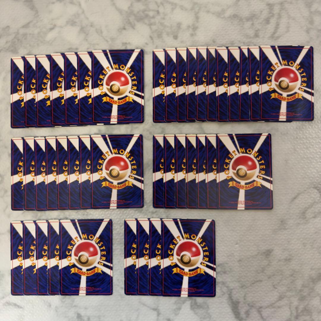 ポケモンカード　旧裏　プレミアムファイル　42枚　チコリータ　ヒノアラシ　等