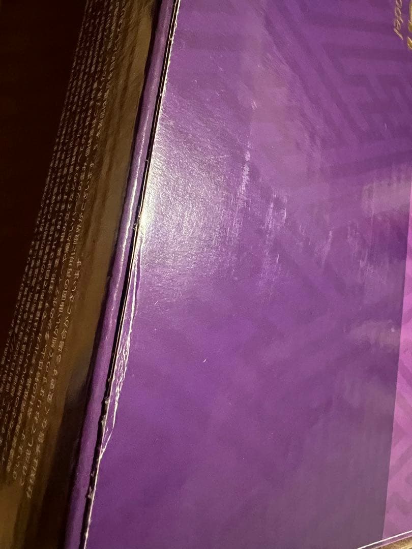 京商 サムライ 日産 シルビア K's グリーン KSR18030GR 1/18