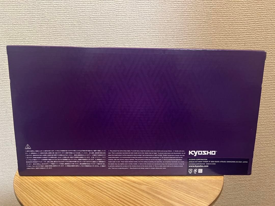 京商 サムライ 日産 シルビア K's グリーン KSR18030GR 1/18