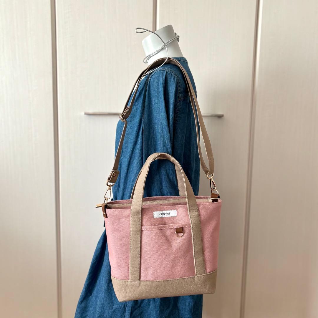 倉敷8号帆布あおりポケット付きトートバッグM スモーキーコーラル×マッシュルーム