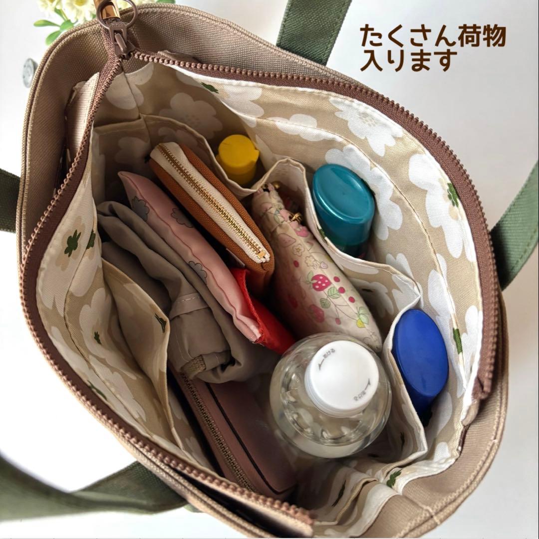 倉敷8号帆布あおりポケット付きトートバッグM スモーキーコーラル×マッシュルーム