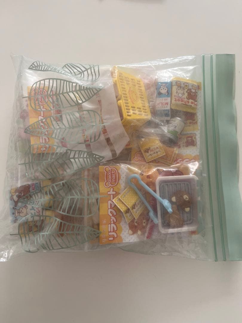 リラックママート ミニチュア 8パッケージセット