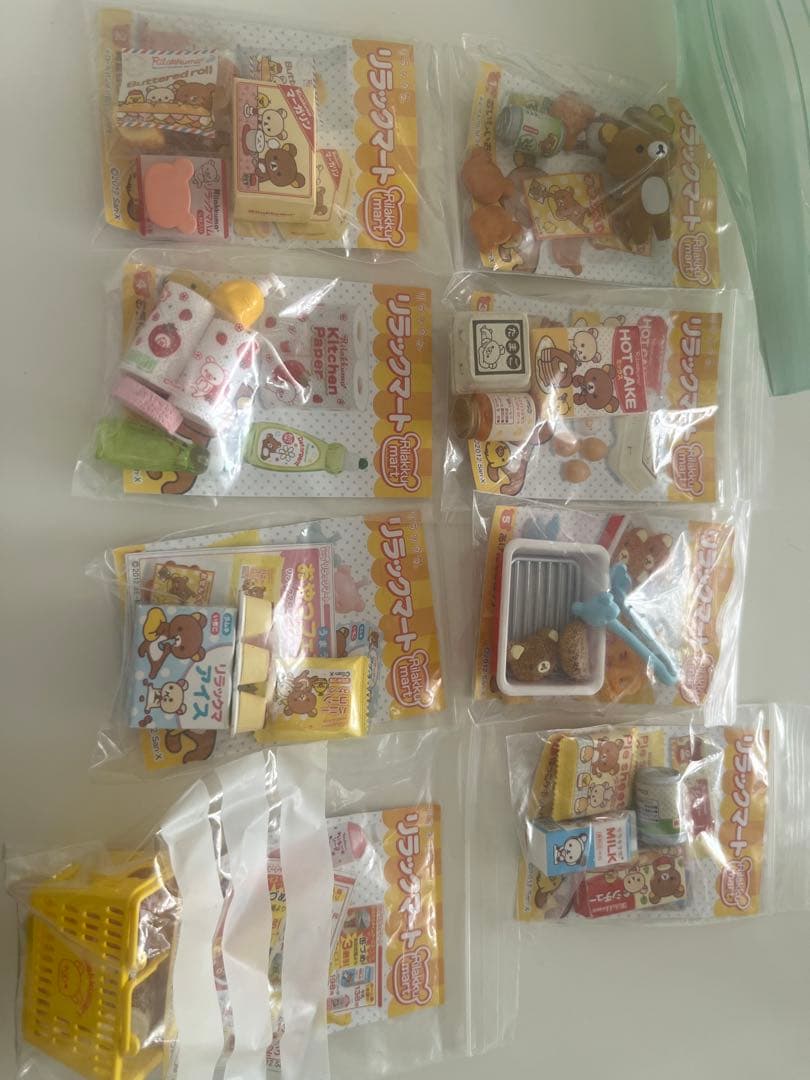 リラックママート ミニチュア 8パッケージセット