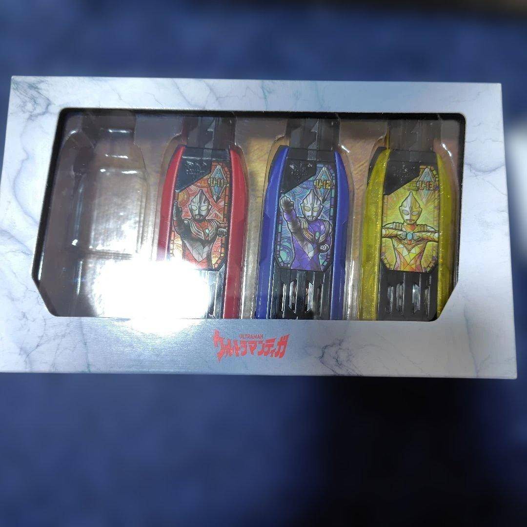 ウルトラマン　ガッツハイパーキーPremium　未使用品