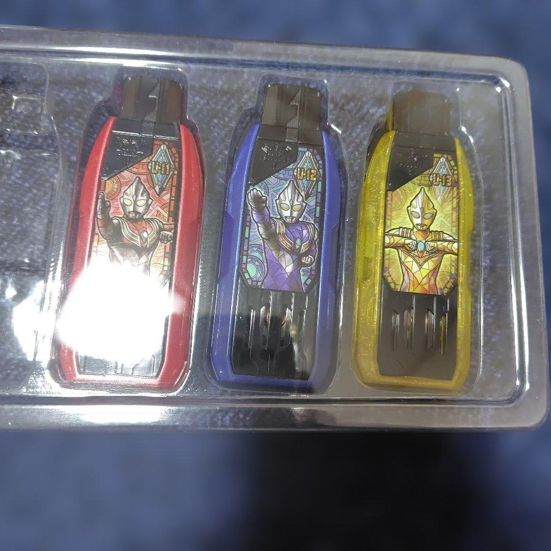 ウルトラマン　ガッツハイパーキーPremium　未使用品