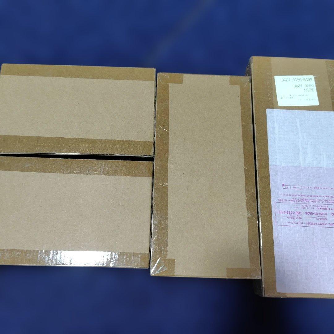 ウルトラマン　ガッツハイパーキーPremium　未使用品