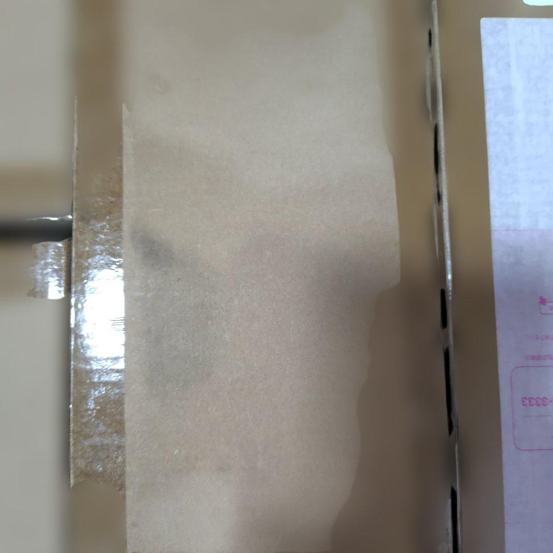 ウルトラマン　ガッツハイパーキーPremium　未使用品