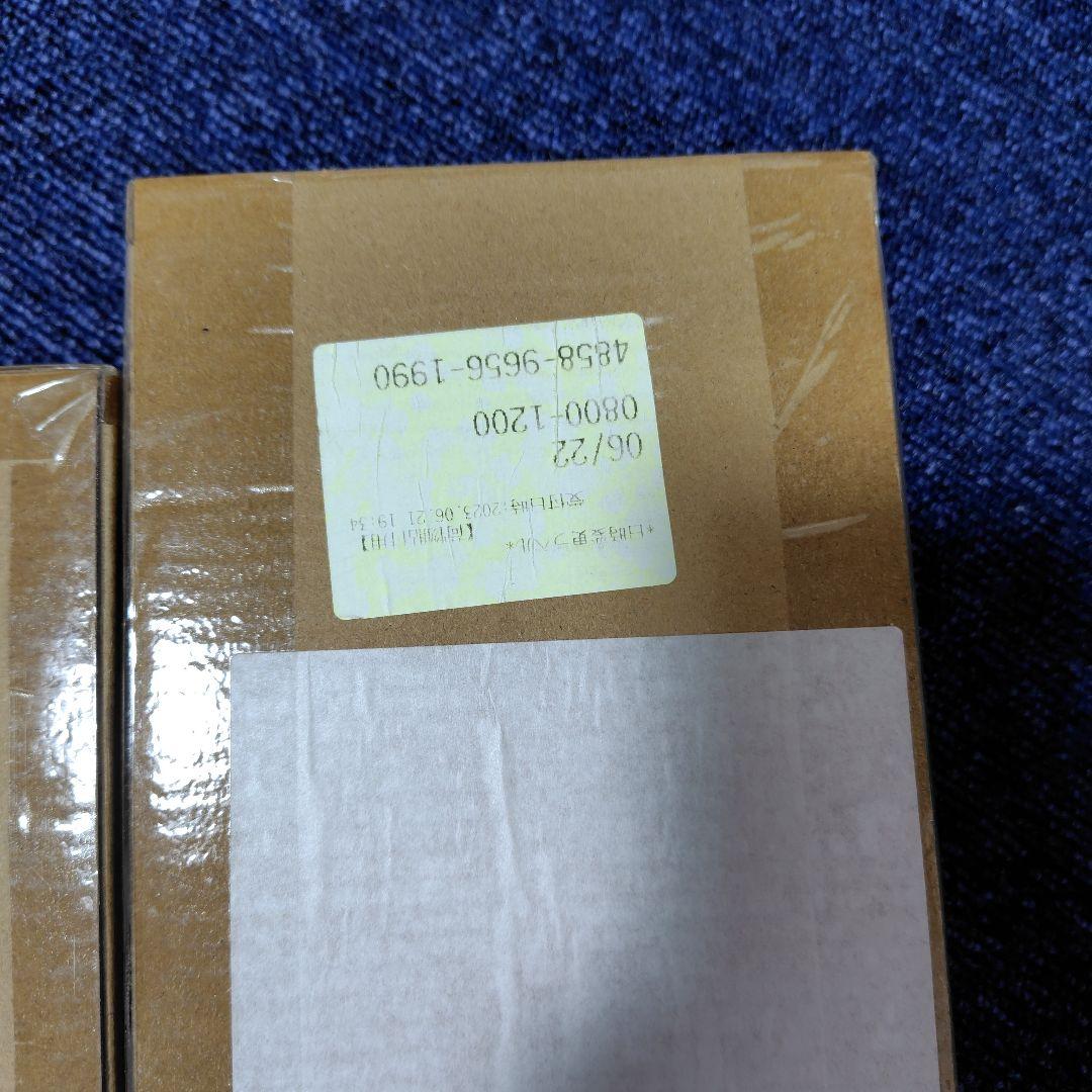 ウルトラマン　ガッツハイパーキーPremium　未使用品