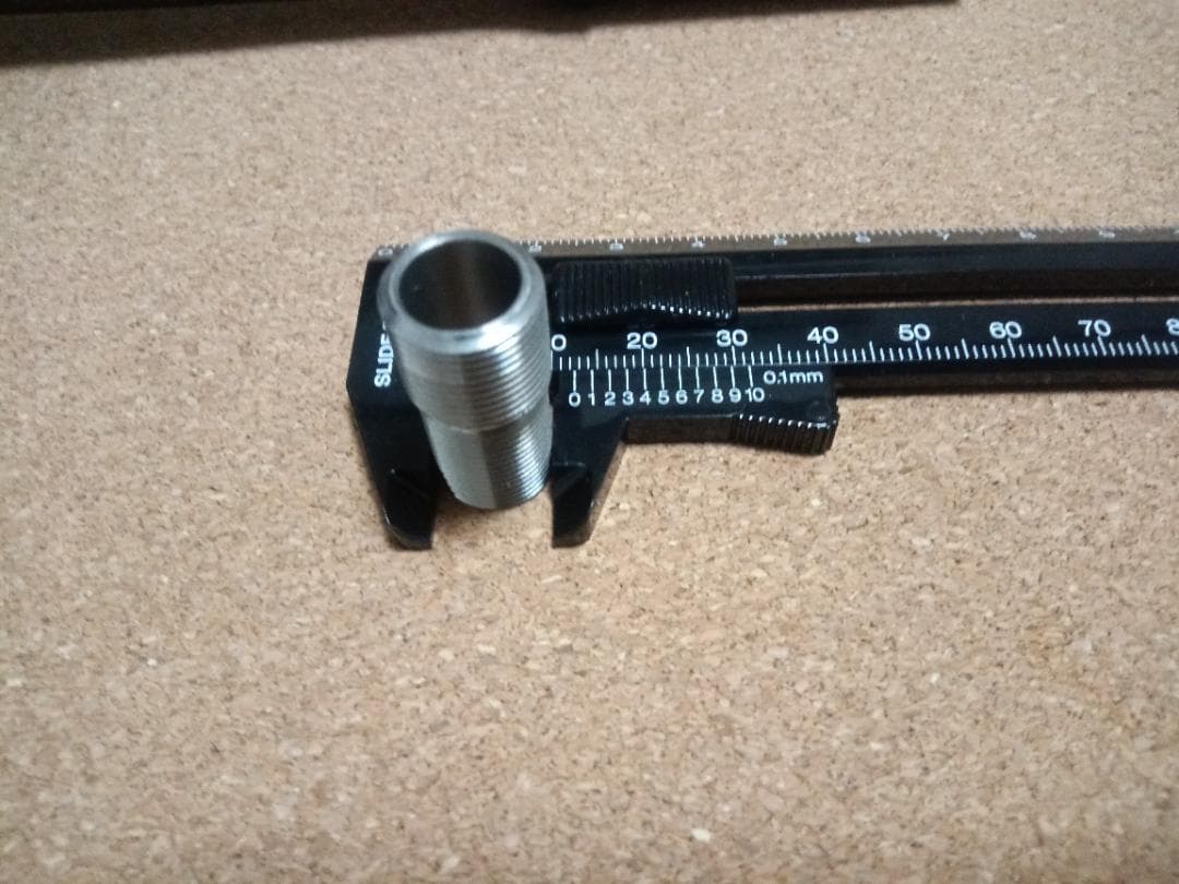 トイガン OP Barrel PTW 10.3inch A7075 DLC